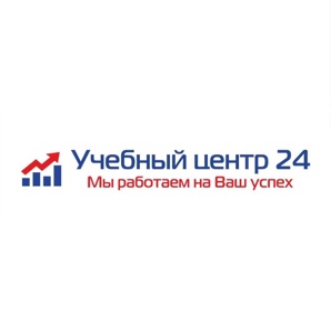 Франшиза учебного центра «Учебный центр 24» (Фото)