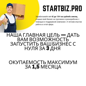 ������� ������ ��� ���� �� ��������� � ������������ (����)
