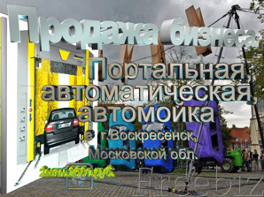������� ��������  ������� - ���������� , �������������� ��������� � ���������� ������� (����)