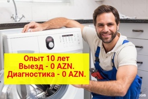 ������ ���������� �����, �������������, ����������, ��������� (����)