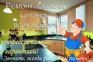 ������ ������� ������� ��� (����)