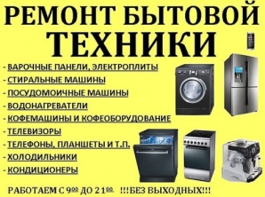 �������� ����� ������� ������� � ����� � ���� (����)