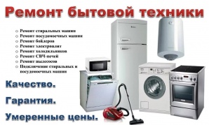 ������ ��� ������� ������� ���� � � ����� (����)