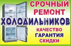 ������ ������������� (����)