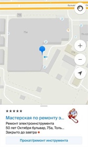 ������ - ������ �����������������������. ��������� ��� (����)