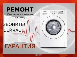 ������ ���������� ����� �� ���� (����)