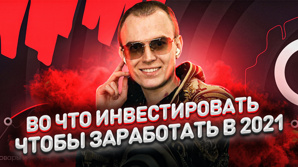 IT-���� ������ ���������� ��������� (����)