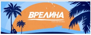 ��������� ����������� � ����������� ������� (����)