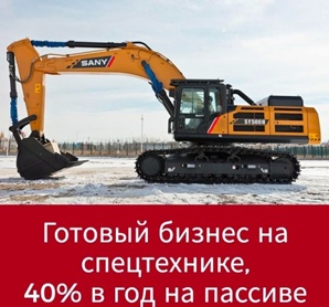 ���������� � ����������� ��� 40% ������� (����)