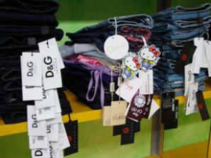 ������� ������ �����: liu.jo, take two, D&G  ��. ����� ������ (����)
