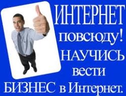 ����� ��������� � ��������-������ (����)