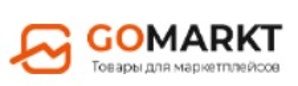 Gomarkt - Продажа товаров для маркетплейсов оптом (Фото)