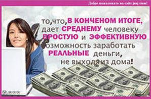 MLM ������� N1 � ���� (����)