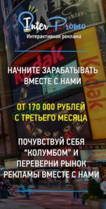 ����������� ����������� ��������� ���������� ������������ (����)