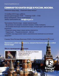 Стабильный, красивый бизнес (Фото)