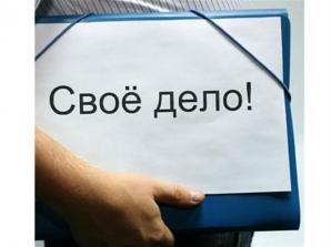 Помогу, как выбрать нишу и заработать на ней с 0 до.. (Фото)