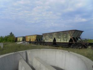 Хопры-дозаторы модели 20-4003 (Фото)