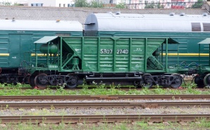 ������ ������, ���. 11-2135-01 (161 �3), 2014�., 50 ��. ���� - 2 540 ���. ��� (����)