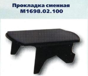 Куплю Прокладка сменная в буксовый узел, Краб, Крабик (Фото)