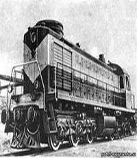 Запчасти к подвижному составу (Фото)