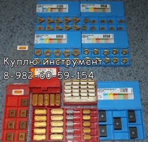 ����� LNUX 301940 LNMX 301940 VT430 ct15m 4215 sn 9215 �� 35 (����)
