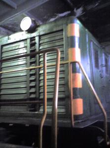 ������ �������� ���-23� 1989�.�. (����)