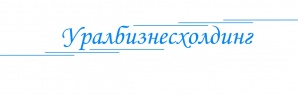 Поставки материалов верхнего строения пути (Фото)