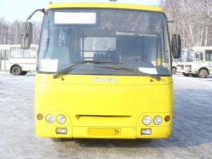 ������ ISUZU ������ �-09204 Long (����)