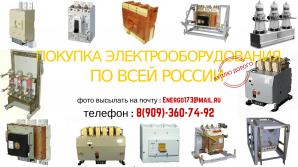 ����� �������������� ����������� ����:,��0436,��08,��-5739,��-5735,��-5237 (����)