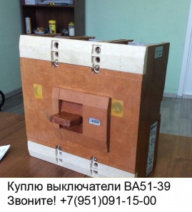 ����� ����������� ��5139, ��5739 � ��5039��� (����)