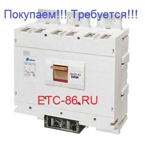 �������������� ����������� ����, ��������� ��5543, 5541, ��5739, 5139, ��5735, 5135 (����)