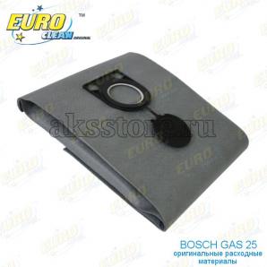 Многоразовый мешок - пылесборник для пылесоса Bosch GAS 25 (Фото)