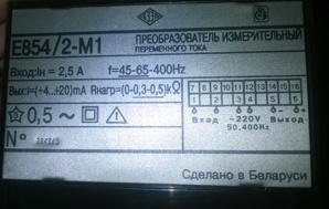 ���������������  � 854 ������������� �� ������� (����)