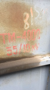 Продаем Трансформатор ТМ 4000/35/10 (Фото)