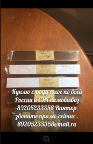 ����� ����� ���� ���� 13752-86 (����)