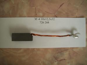 ������ ������������ ��-4 10�12,5�32 (����)