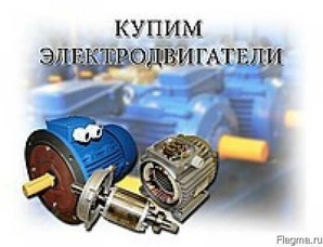 ����� ���������������� �/� � ���������� (����)