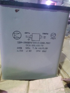 �������� 1� 700 ���, 1� 1000 ��� (����)