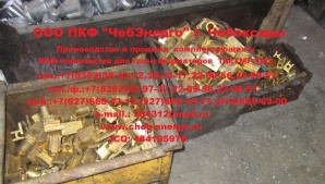 ������ ���������� �� �16*2 (�16x2) � ������������� ��(���) 250 ��� (����)