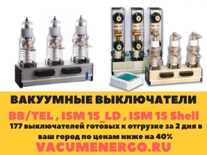 ������ ��������� ����������� BB/TEL ,���-��� ,��� ,���-10 �� 6-20��. (����)