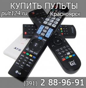 K����� ����� � ����������� (����)