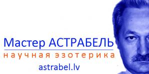 Исполнение желаний (Фото)