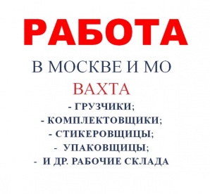 �������� ������ ��������� ������� ������� ����� ������ � �� (����)