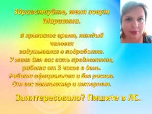 ��������� ��������� ����� �������� (����)