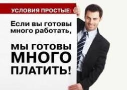 �������� ������ � ��������� �� ���� (����)