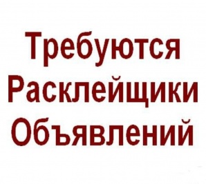 ����������� (����)