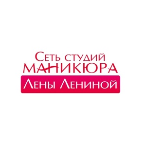 Требуется мастер маникюра (Фото)