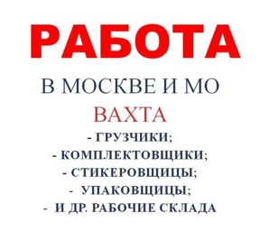 ������ ������ � ������ � ������� �������� - ����������� (����)
