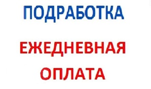 ���������� � ���������� ������� (����)