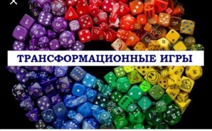 ���� "����� - ������������� ����������" (����)
